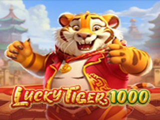 fatpanda image 6